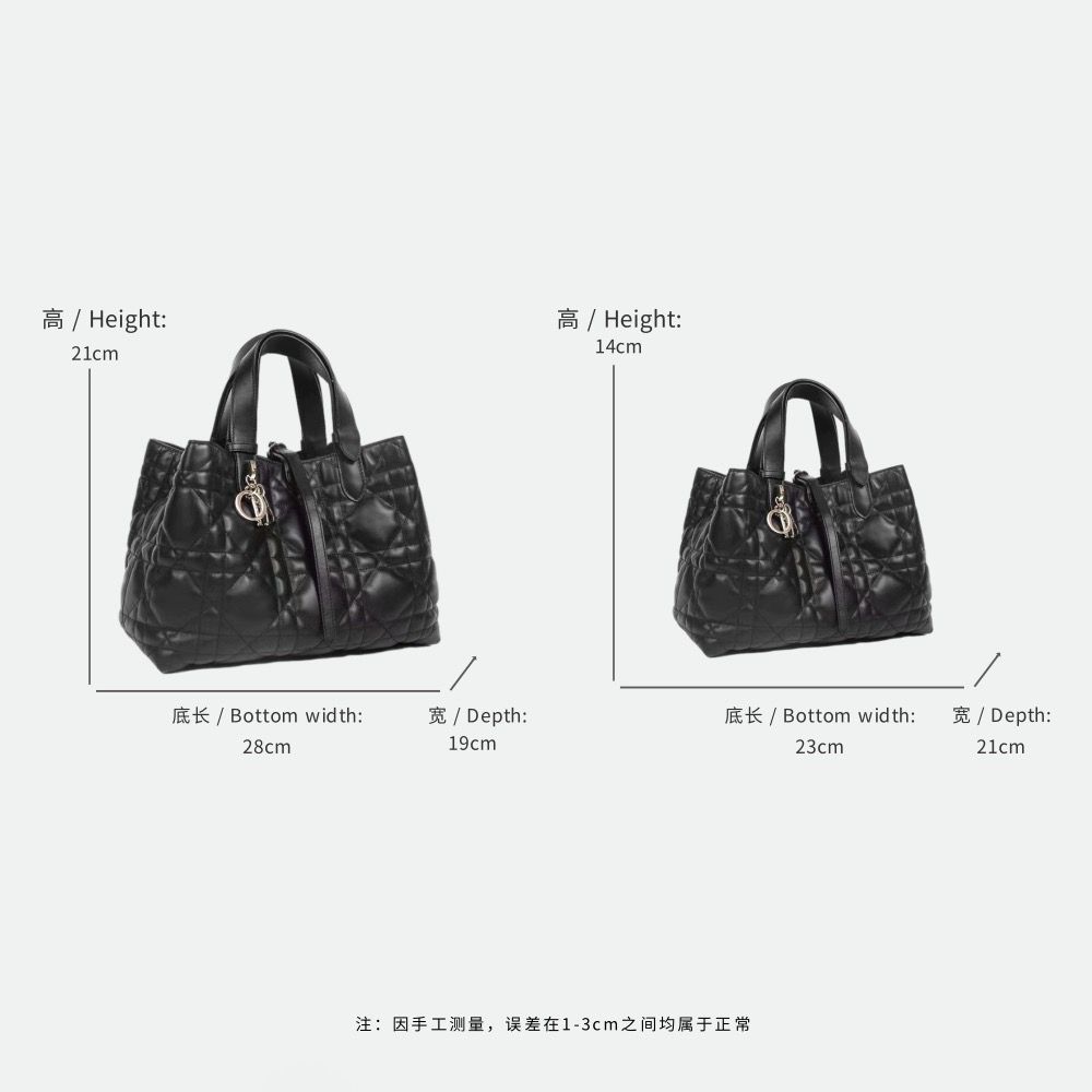 Diamond Quilted Tote Bag _4