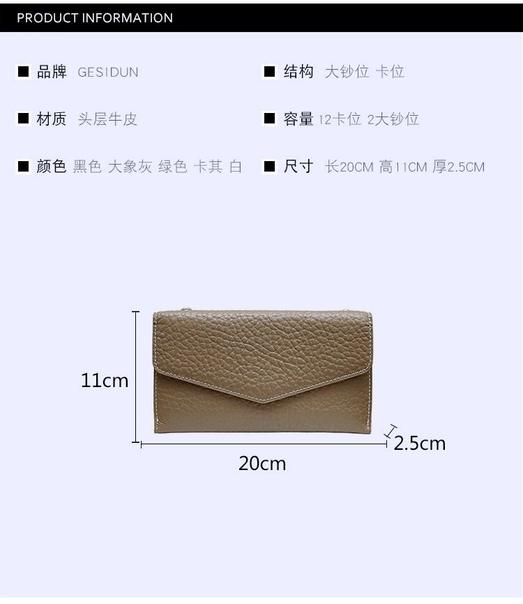 Flap Long Wallet on Chain _8