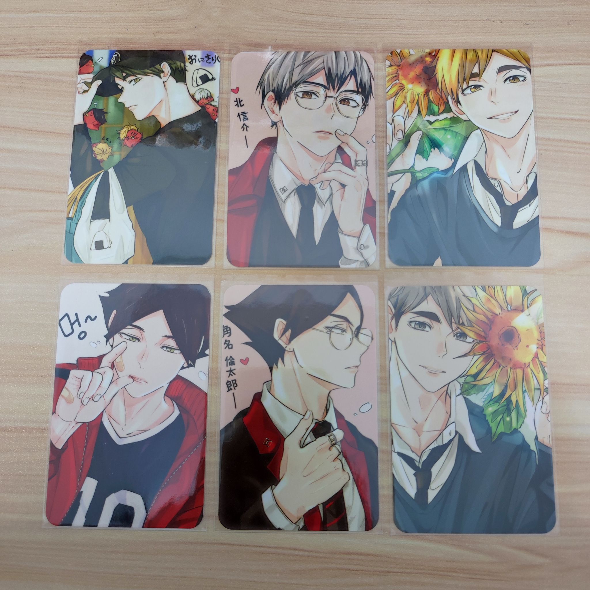 Haikyuu Fanart Photocard - Inarizaki_0