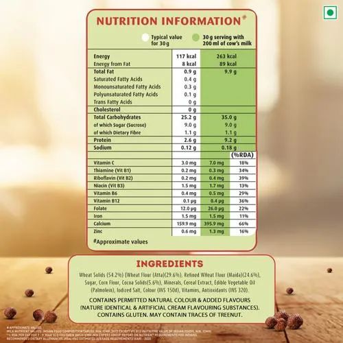 Kellogg's Multigrain Chocos Chhota Laddoo - Source of Calcium, High in Protein, 340 g_2