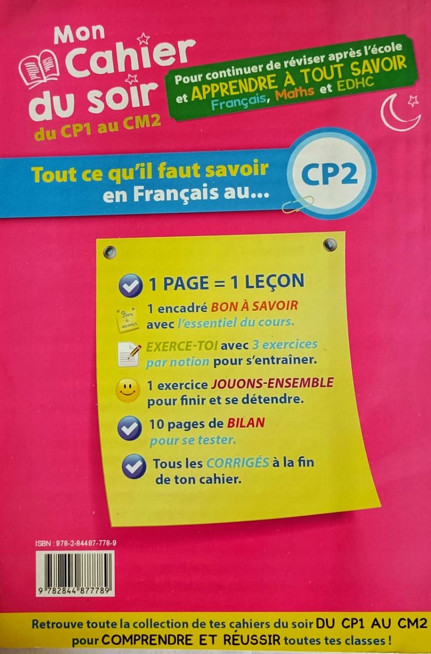 Mon Cahier du soir Français - CP2_1