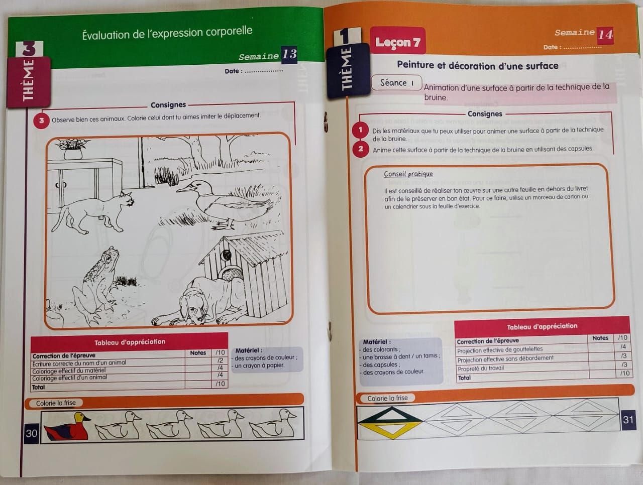 Dessin Éducatif plus - CP2_2