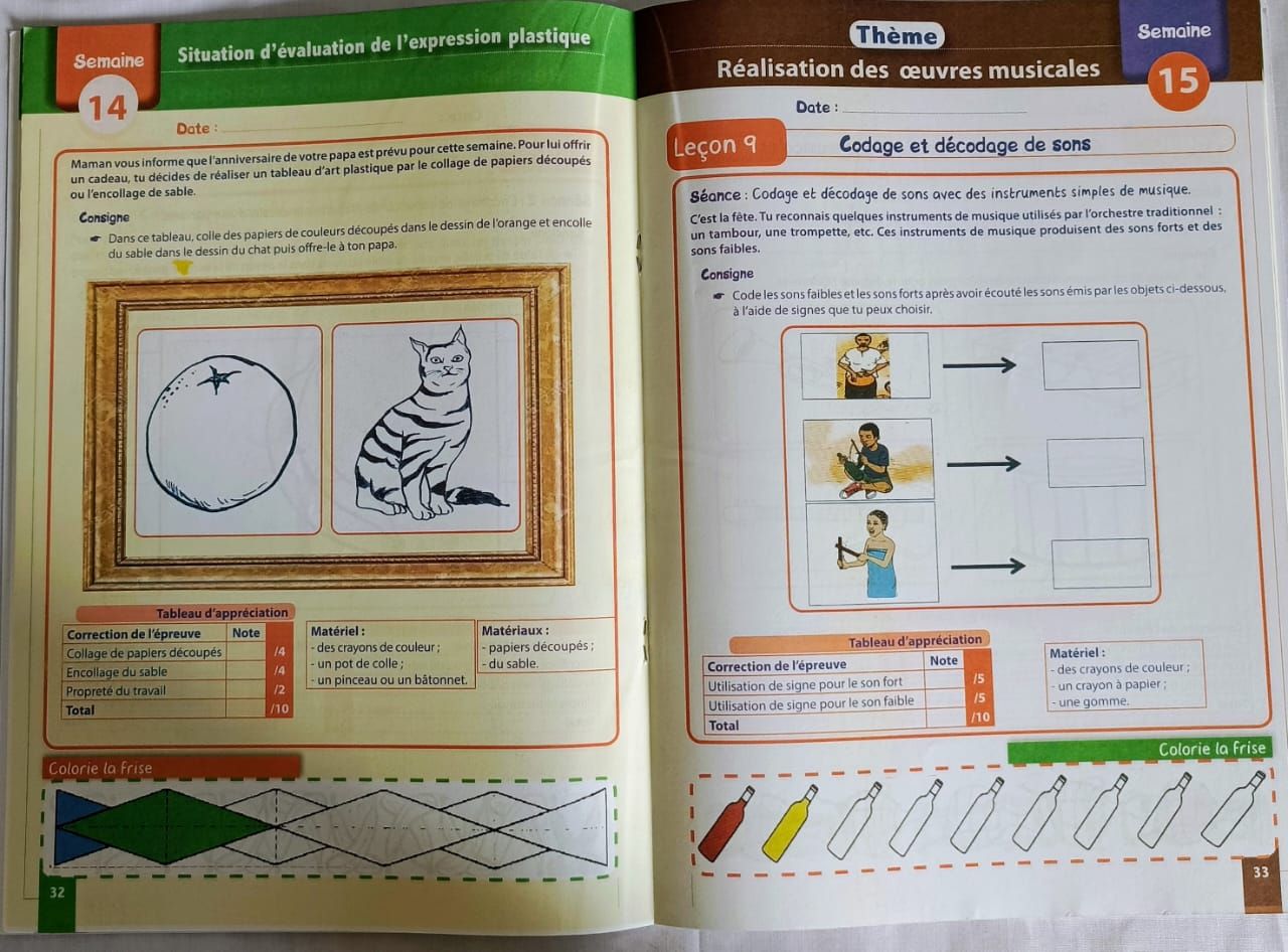 Dessin Éducatif plus - CE1_2