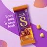 Cadbury Dairy Milk Silk Hazelnut Chocolate Bar, 2 x 143 g Multipack_5