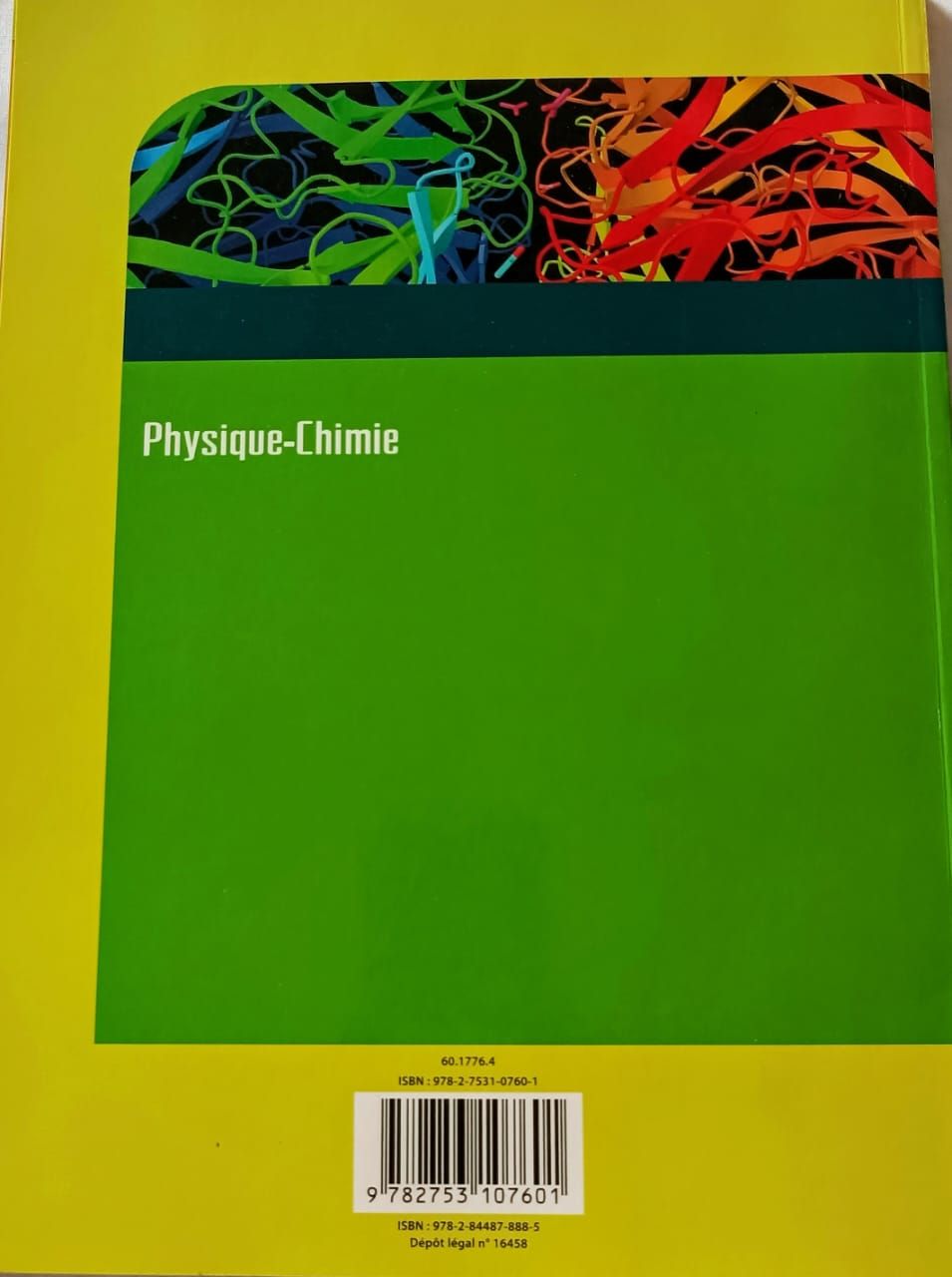 Physique/Chimie (Collection Compétences et Réussite) - (Manuel) 2nd A_1