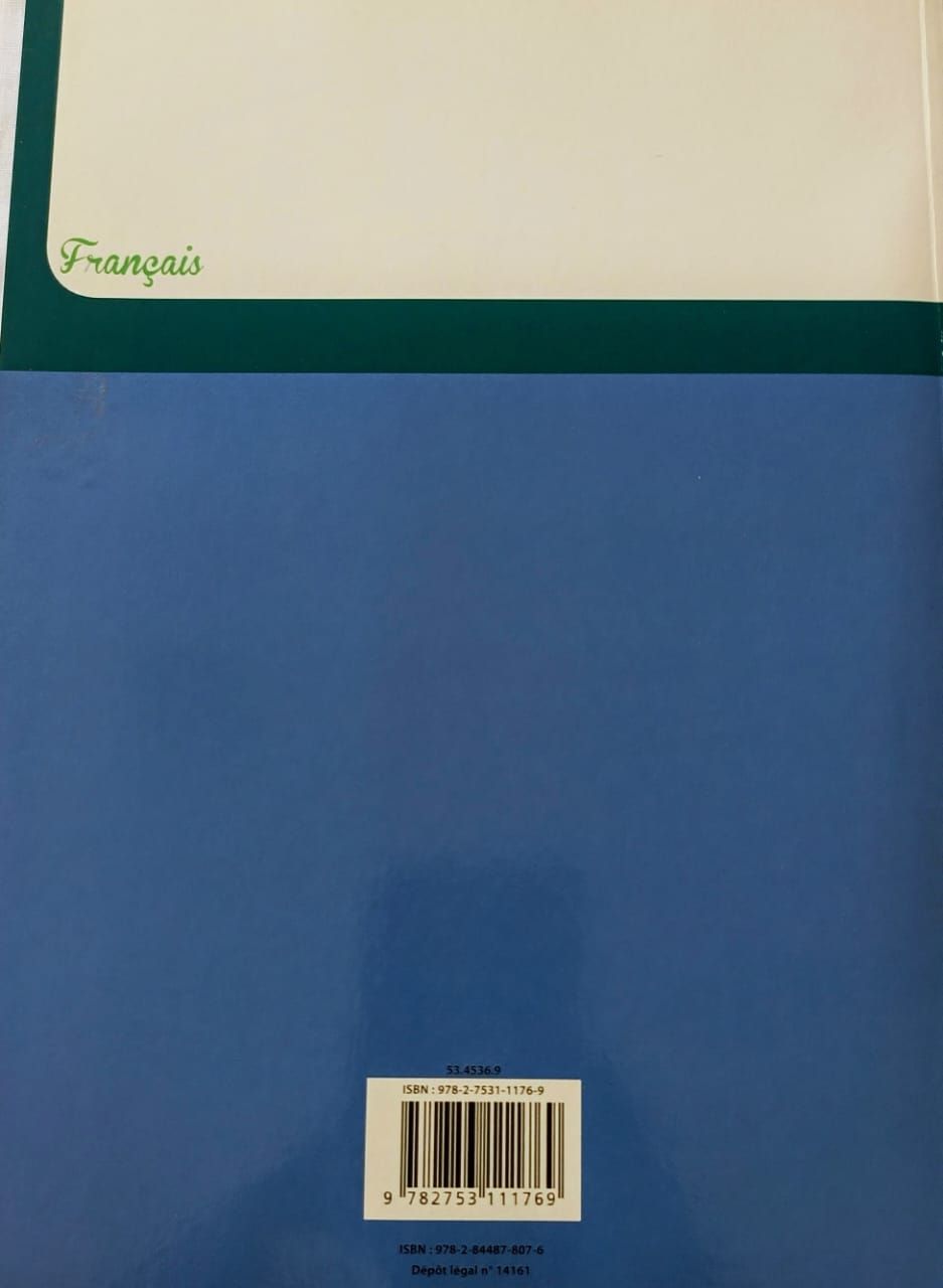 Français (Collection Ecole, Nation et Développement)  - (Manuel) 4ieme_1