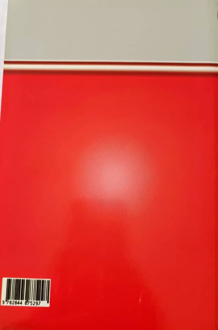 Français Commentaire composé au lycée - (Parascolaire) 2nd_1