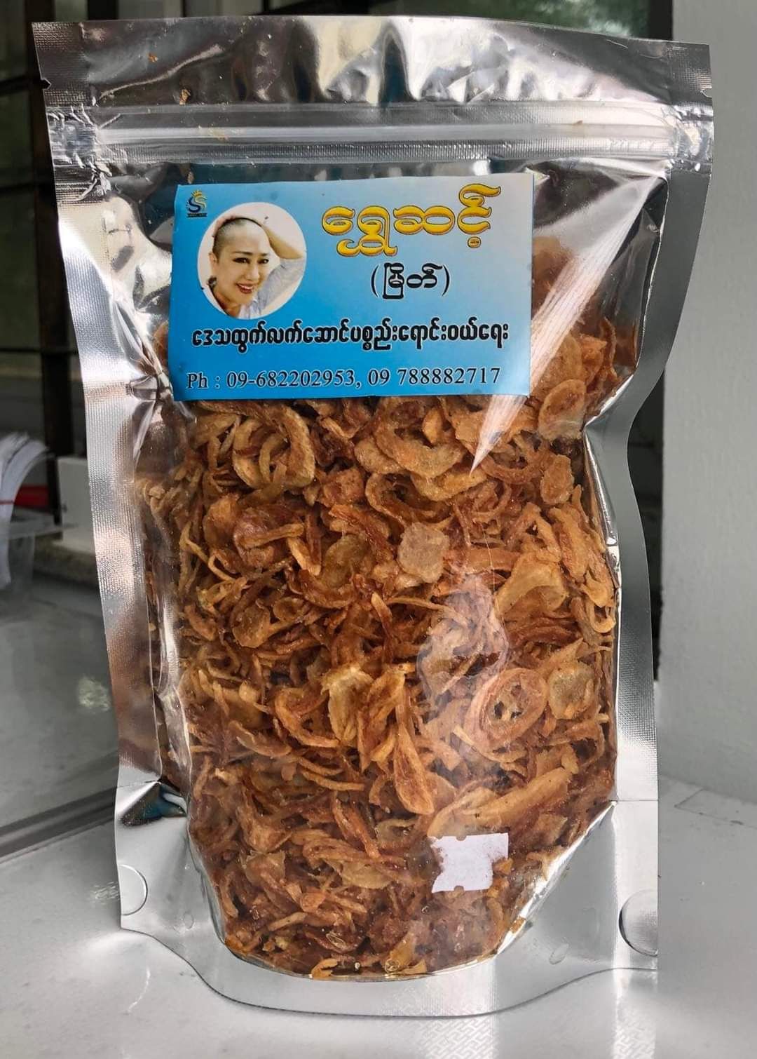 ရွှေဆင့်_ကြက်သွန် ဖြူ/နီကြော်_1