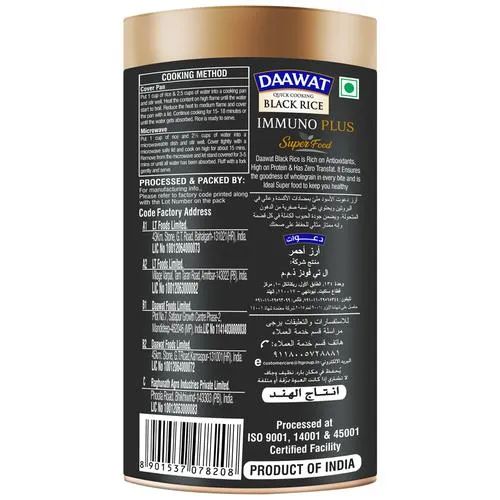 Daawat Quick Cooking Black Rice - Immuno Plus Superfood, Zero Trans Fat & Rich In Protein, 1 kg_1