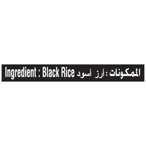 Daawat Quick Cooking Black Rice - Immuno Plus Superfood, Zero Trans Fat & Rich In Protein, 1 kg_2