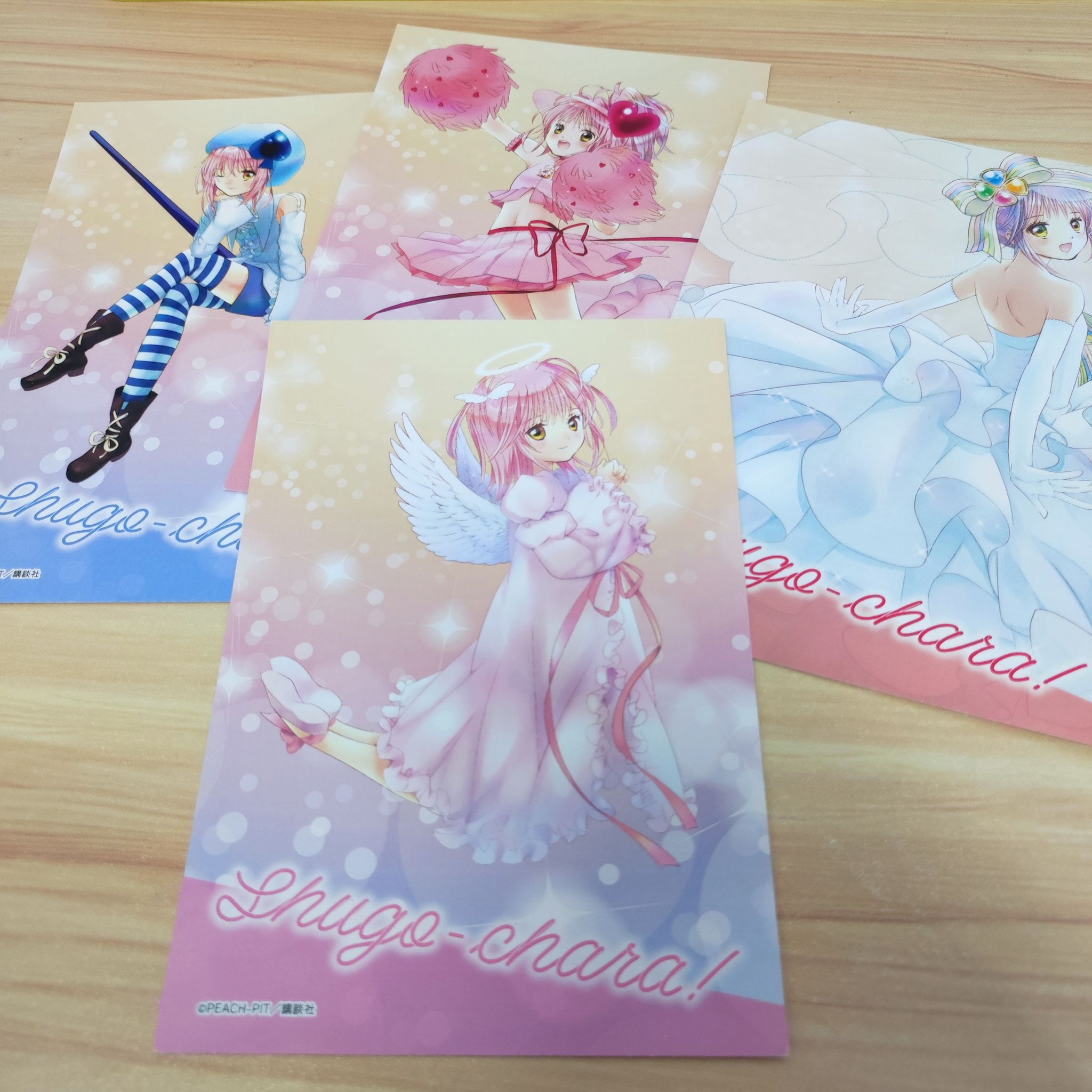 Shugo Chara Official Special Postcard_0