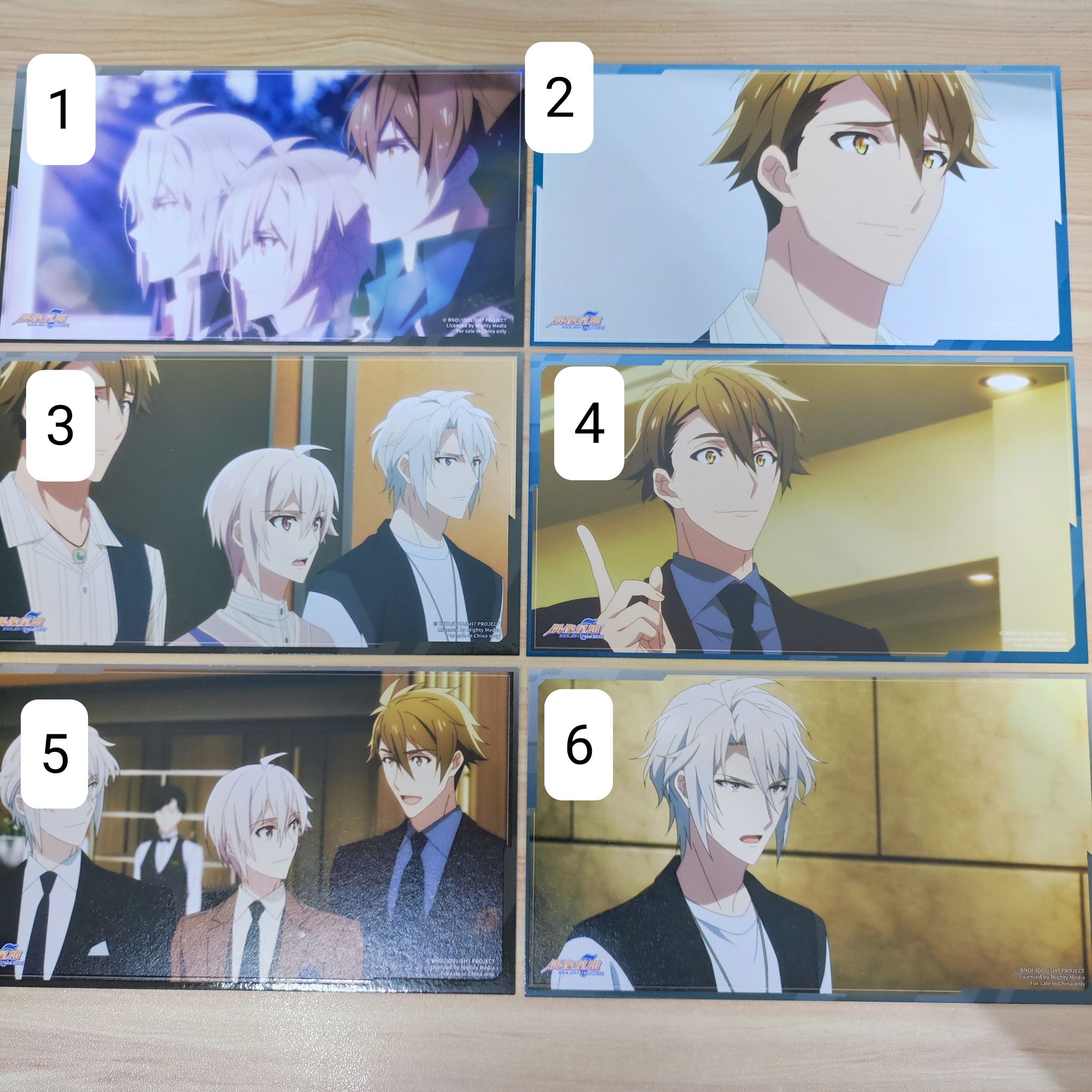 Idolish7 Official Hard Postcard - Trigger_2