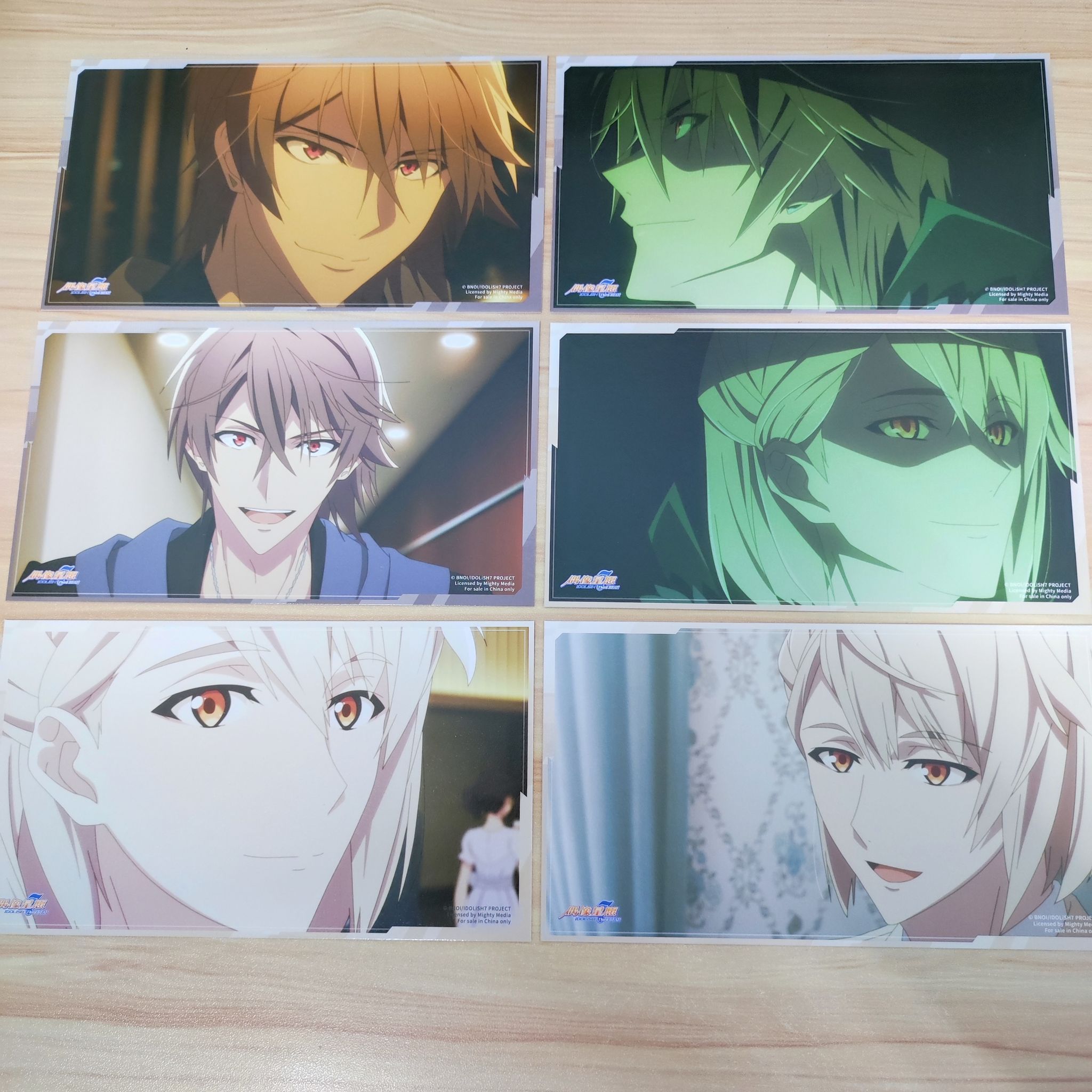 Idolish7 Official Hard Postcard - Zool_1