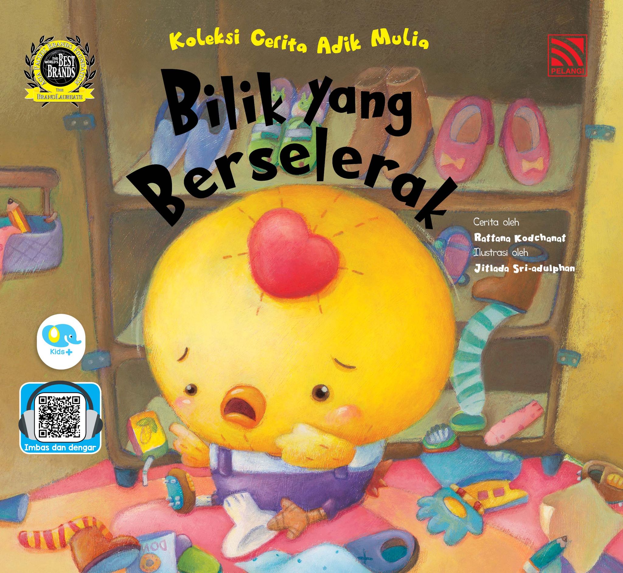 Bilik yang berselerak_0