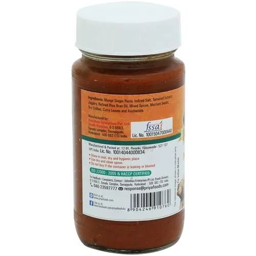 Priya Pickle - Mango Ginger Without Garlic, 300 g Bottle_1