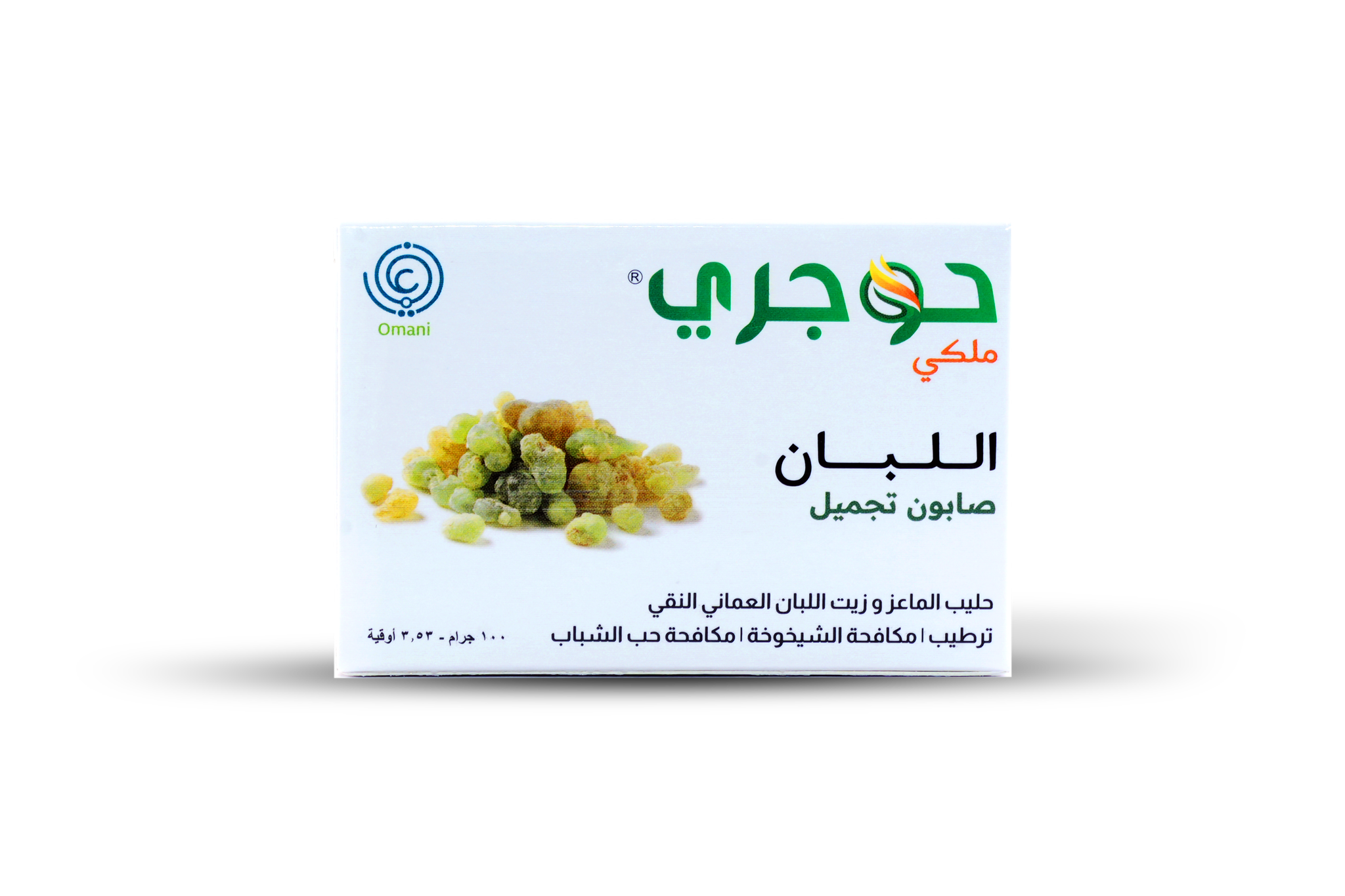 Hojari Frankincense Beauty Soap 100 gr._2