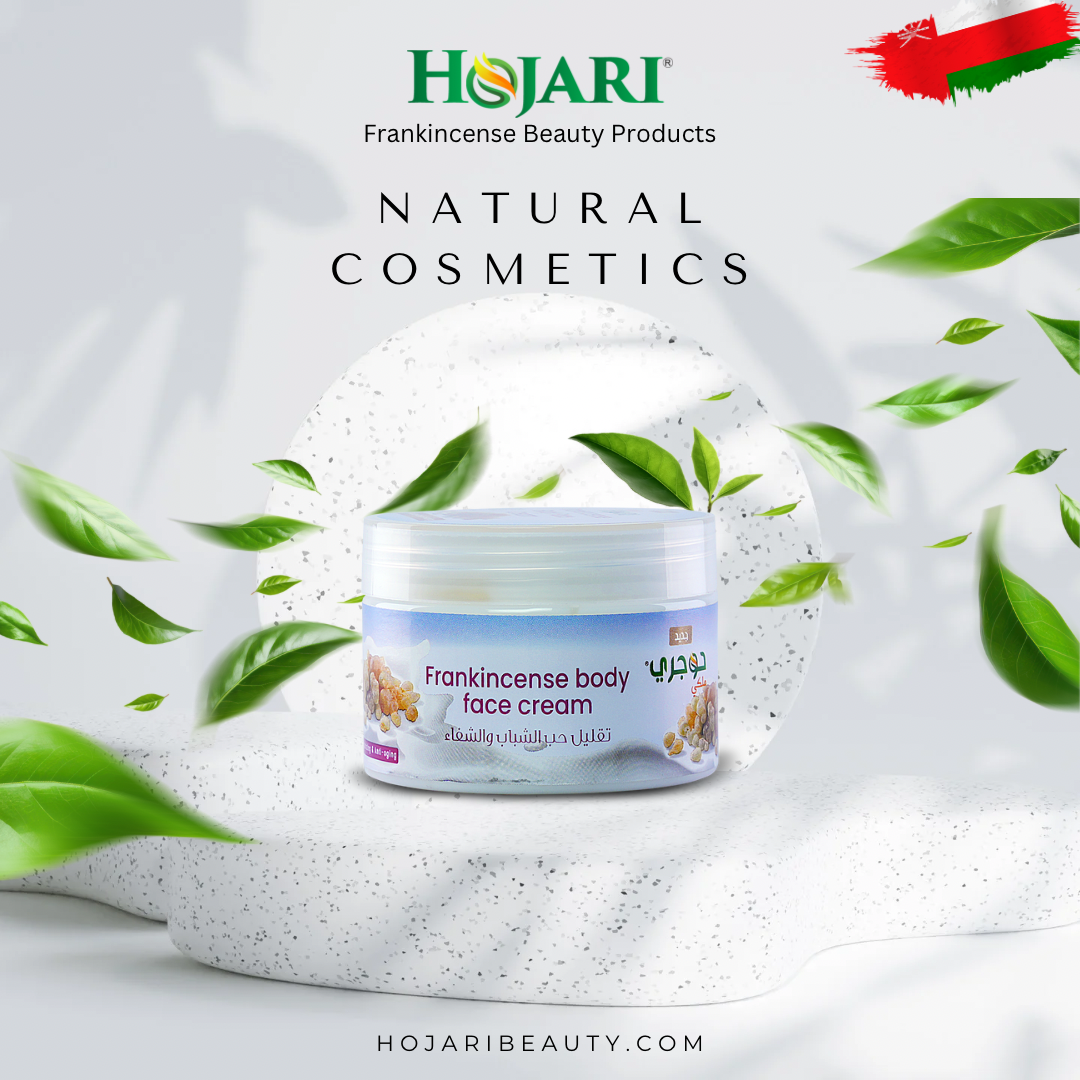 Hojari Frankincense Body Face Moisturizing Cream 150 grm._2