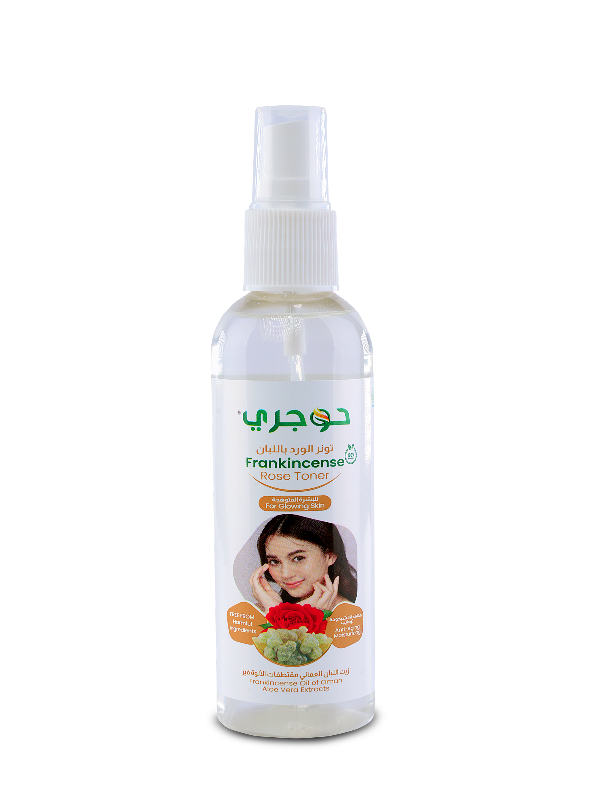 Hojari Frankincense Rose Skin Glow Face Toner 100 ml._0