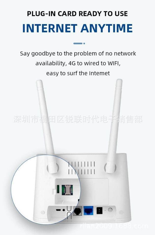 A258 4G 5G Wireless Router_3