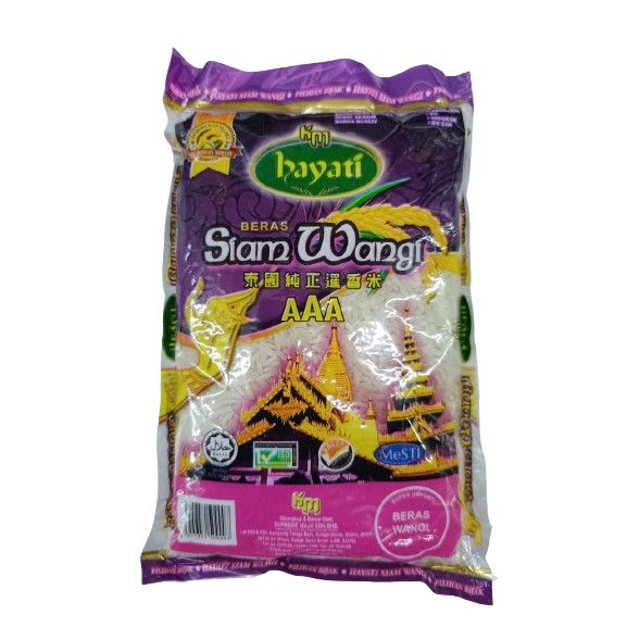 Beras Wangi Thai Siam Hayati 10kg_0