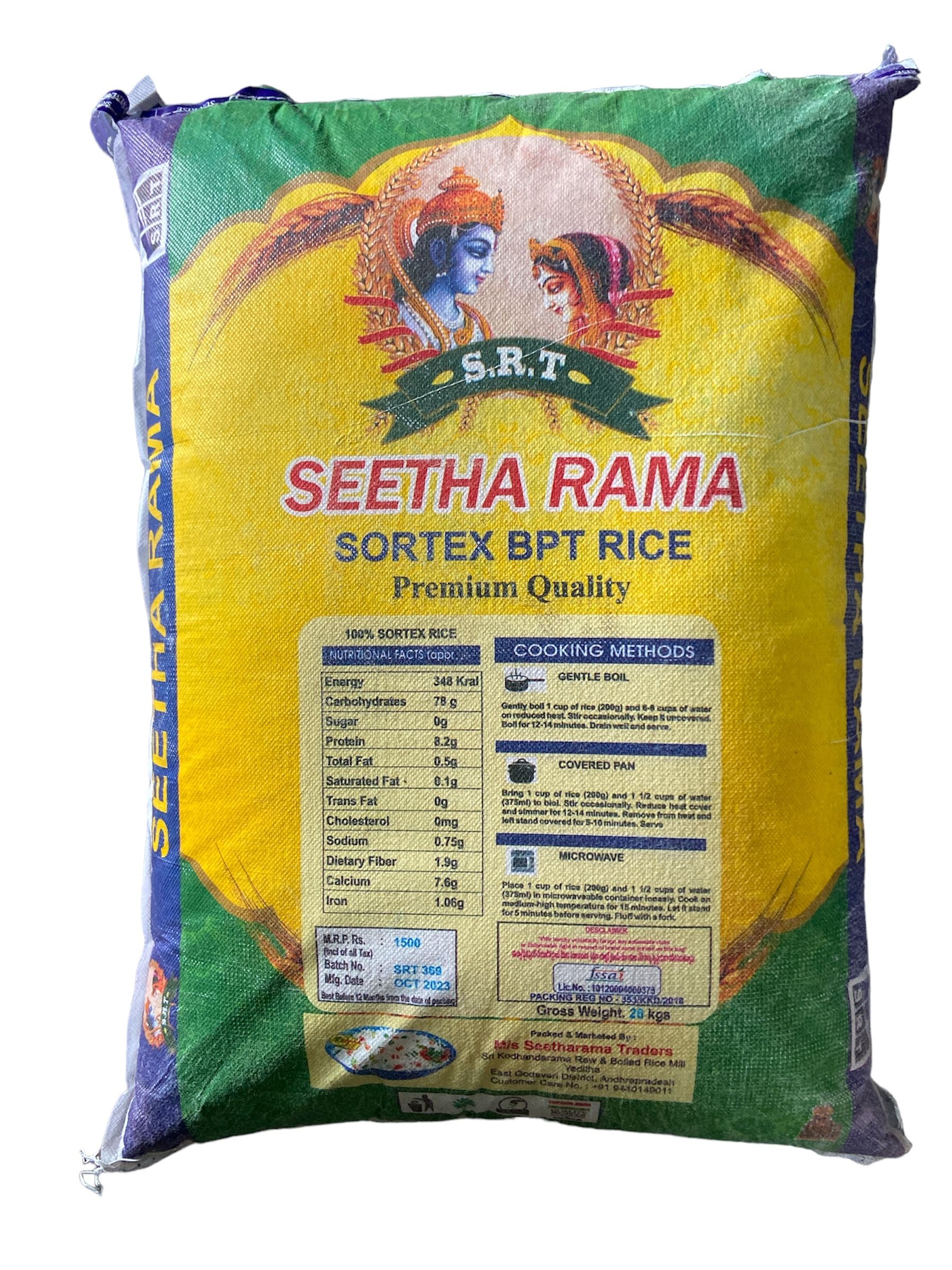 SEETHA RAMA 26 KG _1