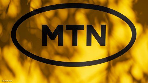 MTN MASTER BUNDLES _0