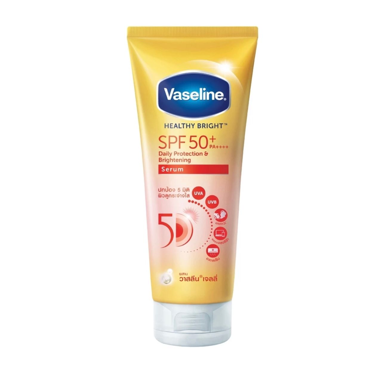 VASELINE Healthy Bright Daily Protection Brightening Serum SPF50+ PA++++_4