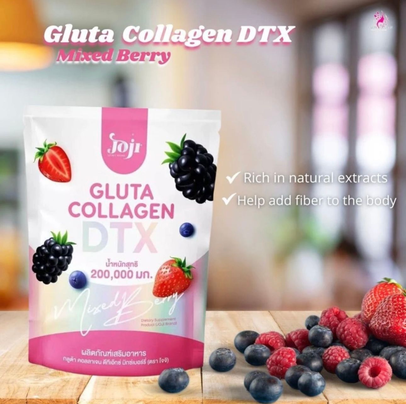 JOJI Gluta Collagen DTX Mixed Berry (10 Sachets)_0