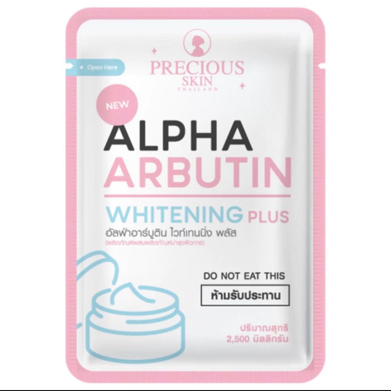 Precious Skin Alpha Arbutin Whitening Plus With 10x Capsule_0