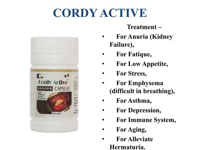 Cordy Active _0