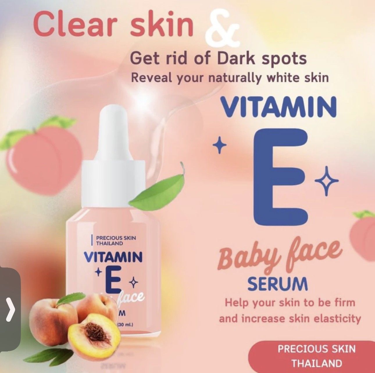 PRECIOUS Skin Vitamin E Baby Face Serum_2