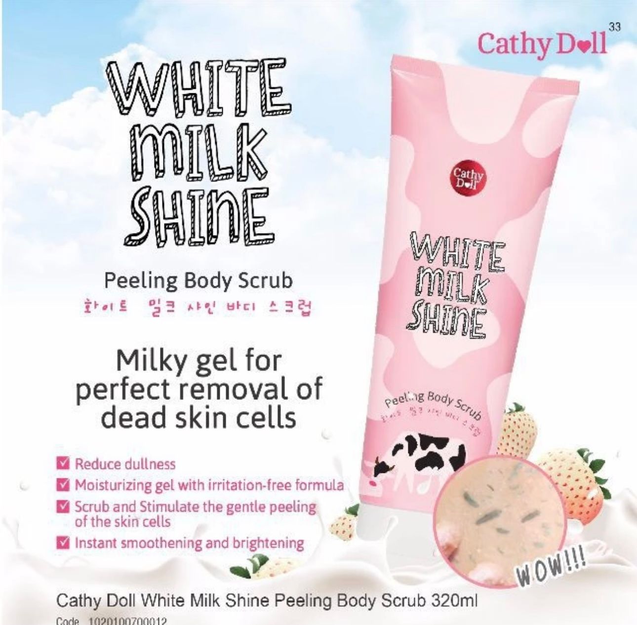 CATHY DOLL White Milk Shine Peeling Body Scrub_1