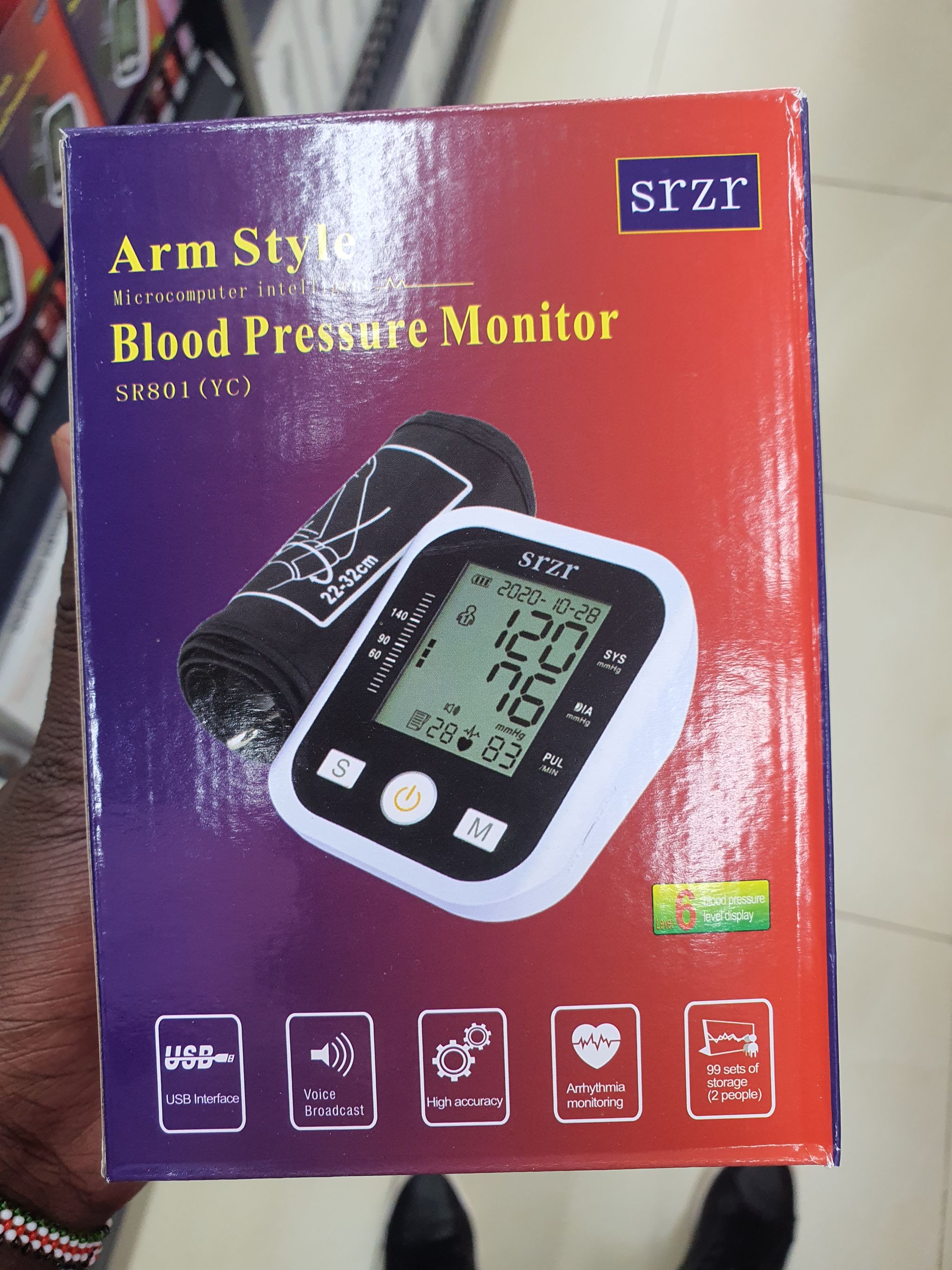 Srzr blood pressure monitor (basic)_0