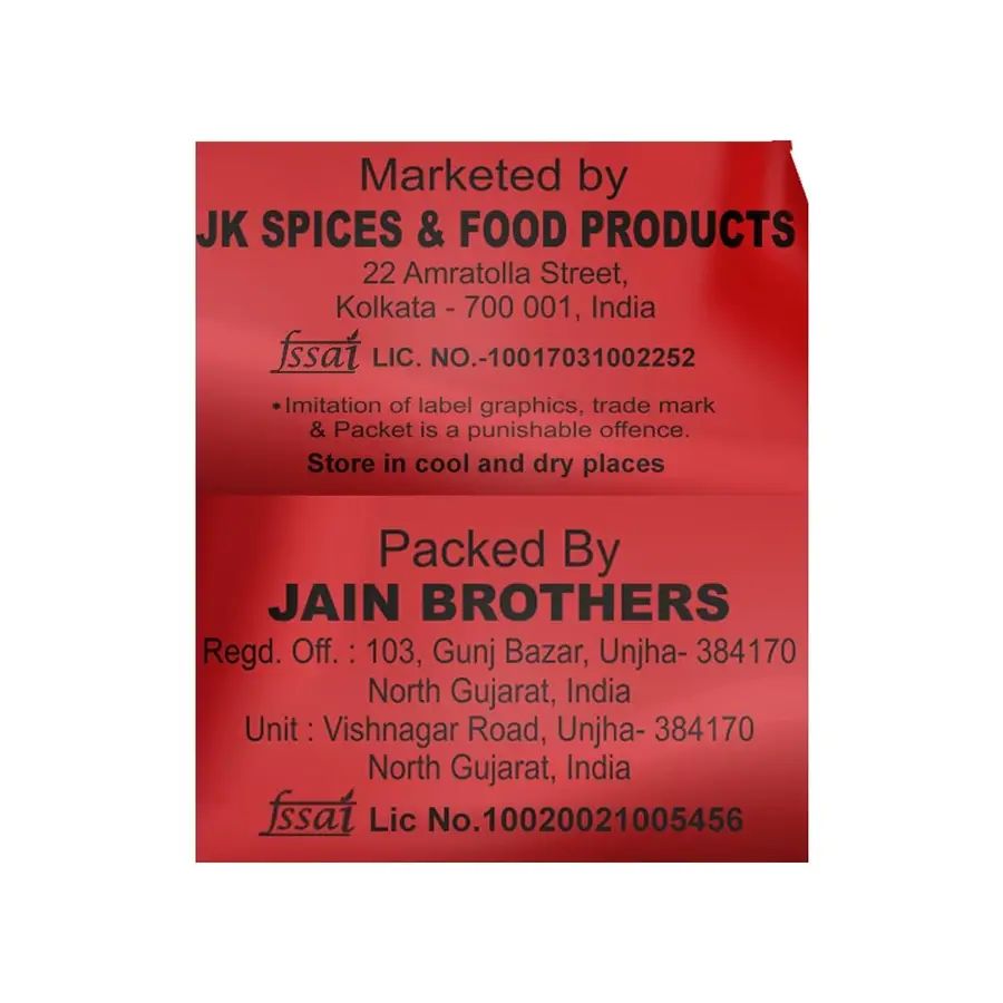 JK Black Cumin Seeds / Jeera Seeds_3