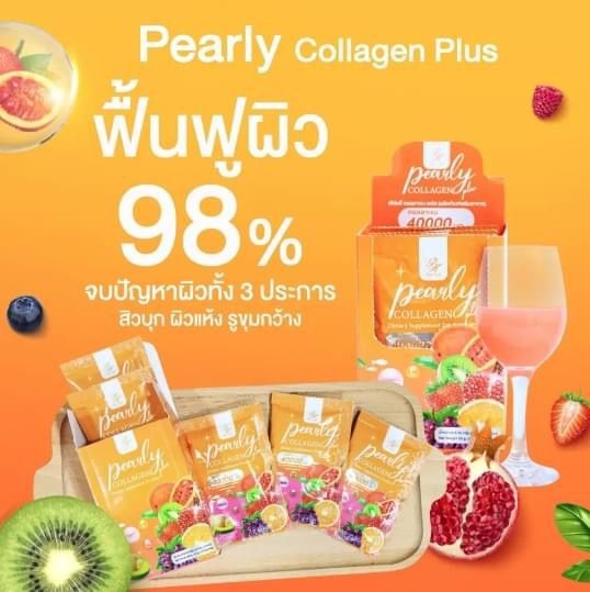 PURE HERB Pearly Collagen Plus_1