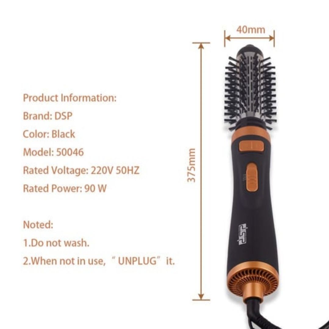 DSP 50046, Rotation Hot Air Styler Rotary Multi-fundtional lonic Hair Brush_1