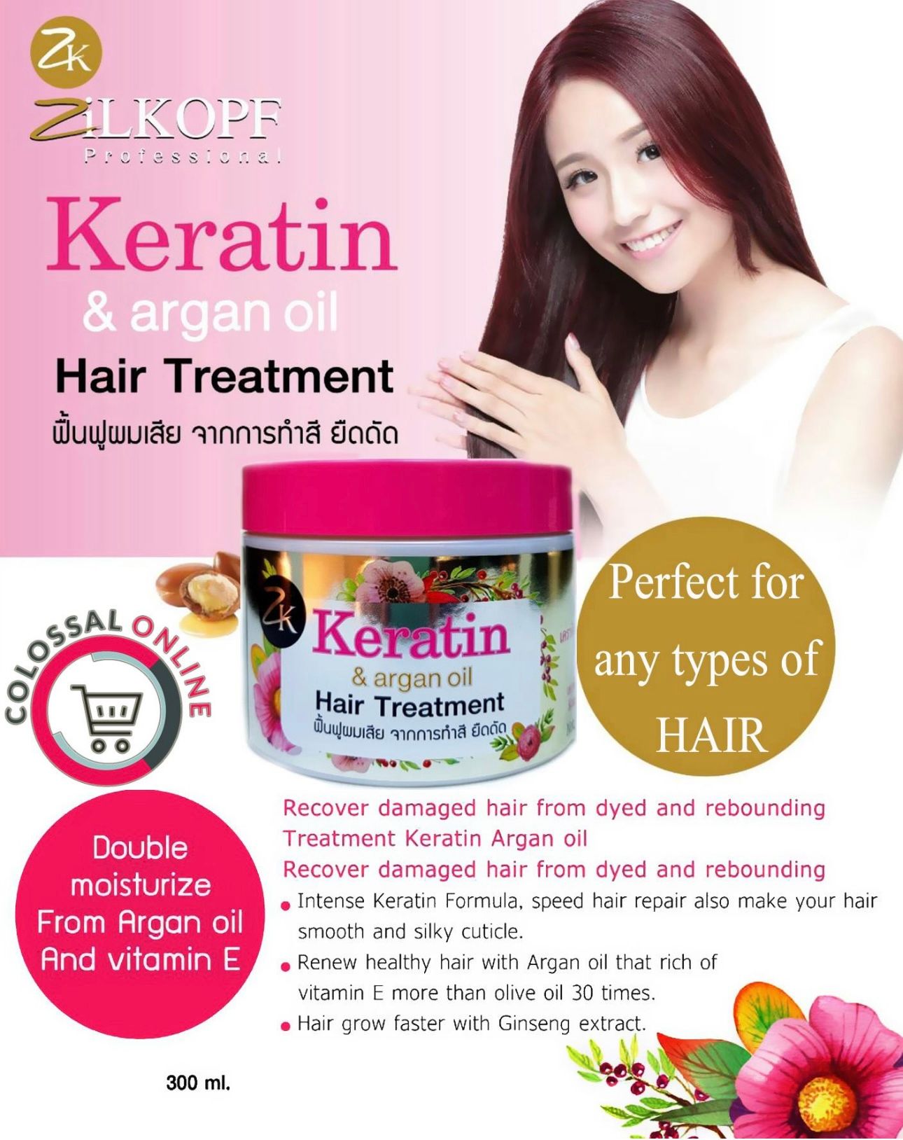 ZILKOPF Professional Keratin & Argan Oil Hair Treatment_0