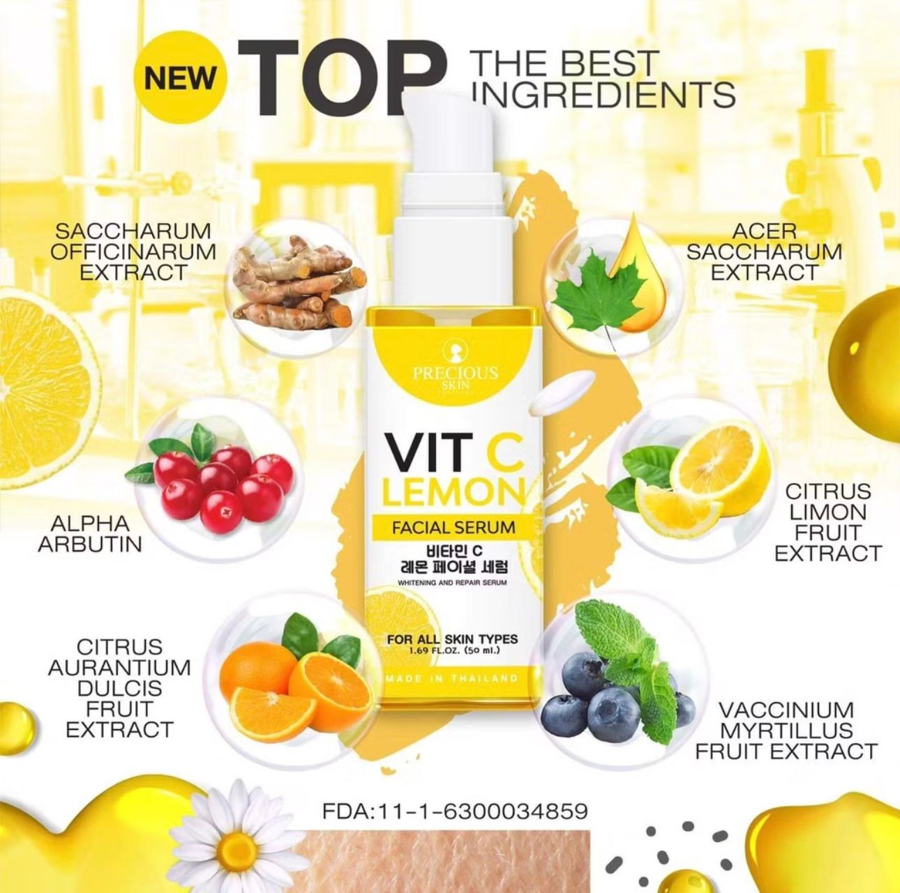 PRECIOUS SKIN Vitamin C Lemon Facial Serum_4