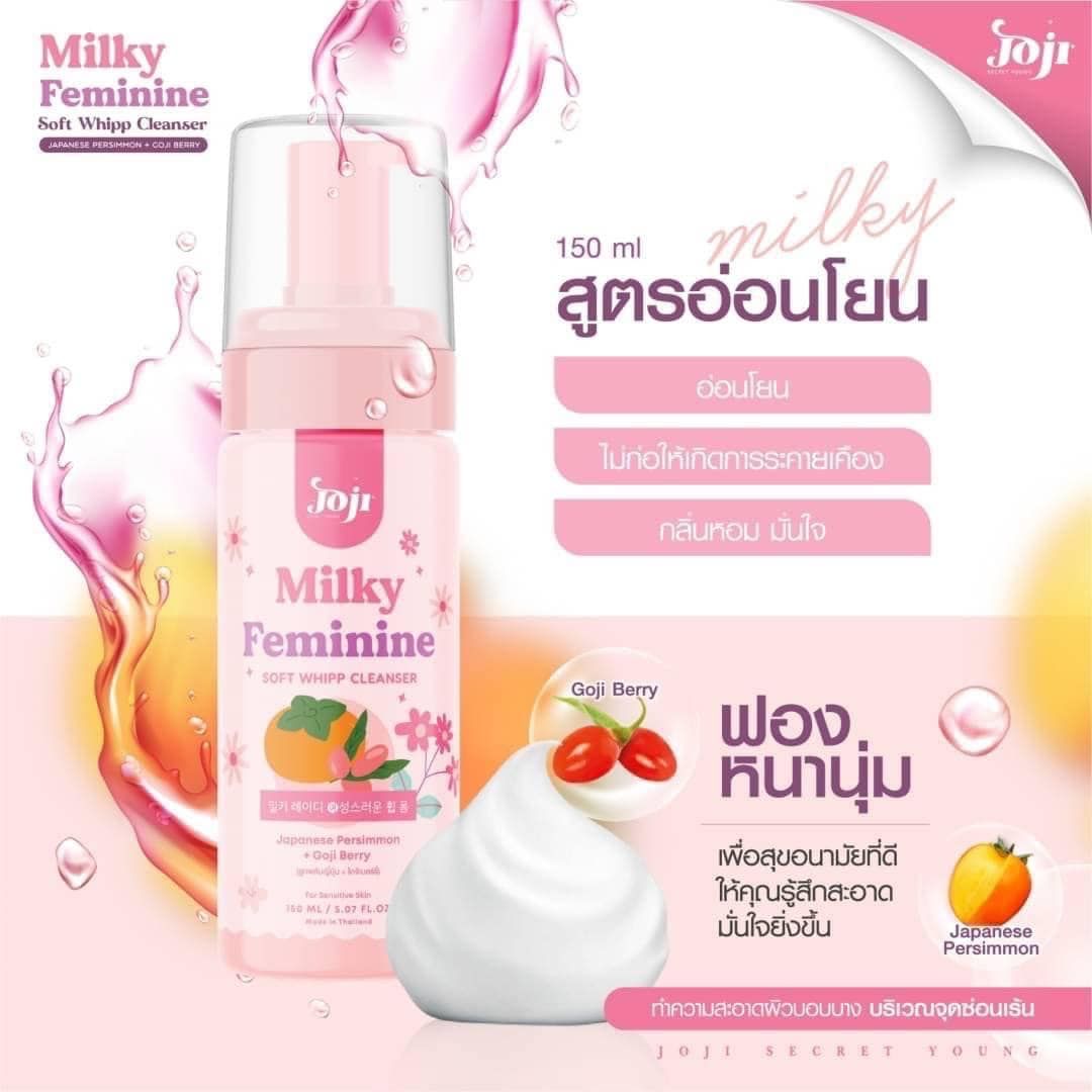 PRECIOUS Skin Fresh Feminine Soft Whipp Cleanser_3