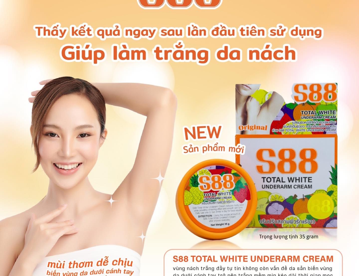 S88 Total White Underarm Cream_2