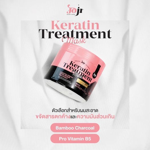 JOJI Secret Young Charcoal Keratin Treatment Mask_1