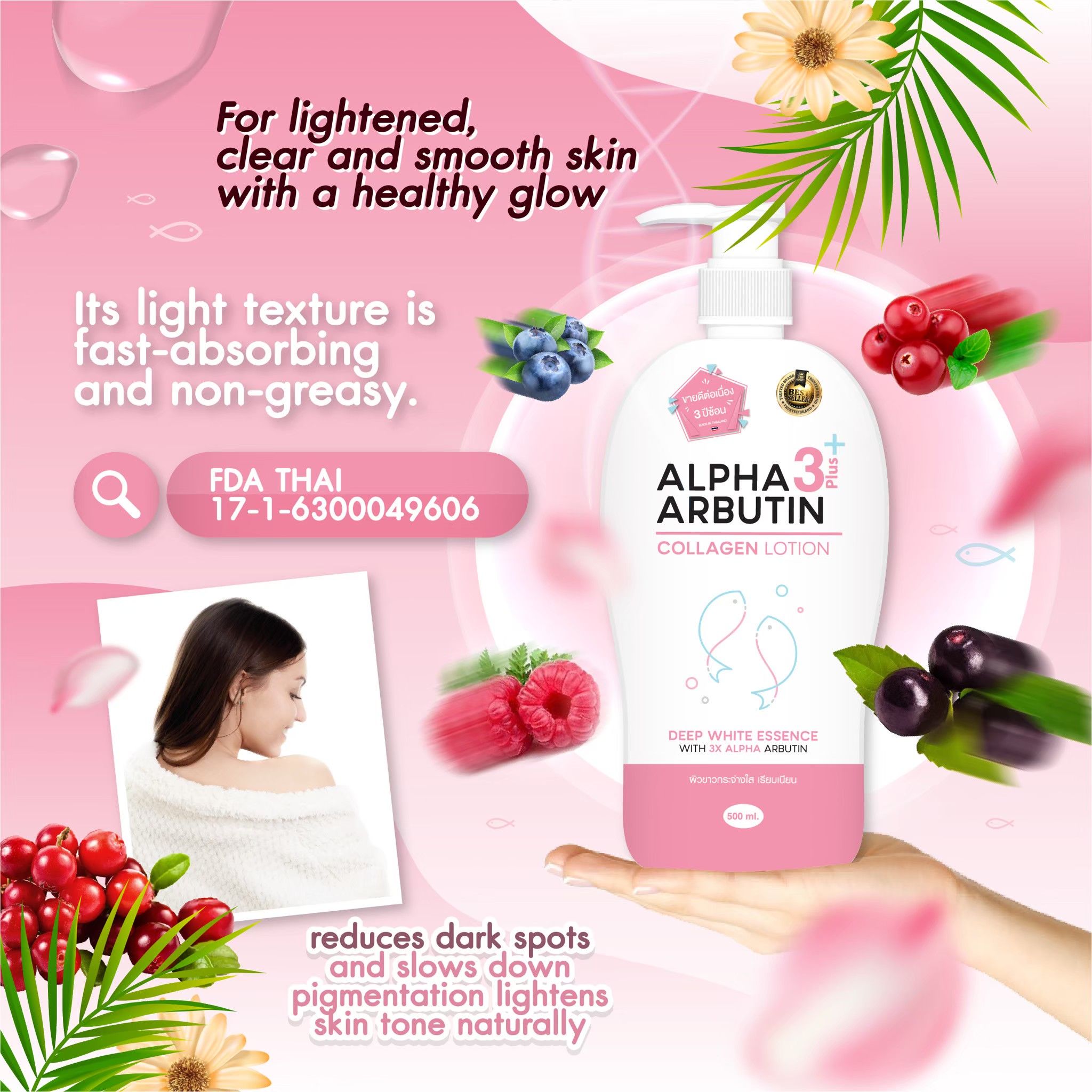 PRECIOUS SKIN Alpha Arbutin 3 Plus Collagen Body Lotion_7