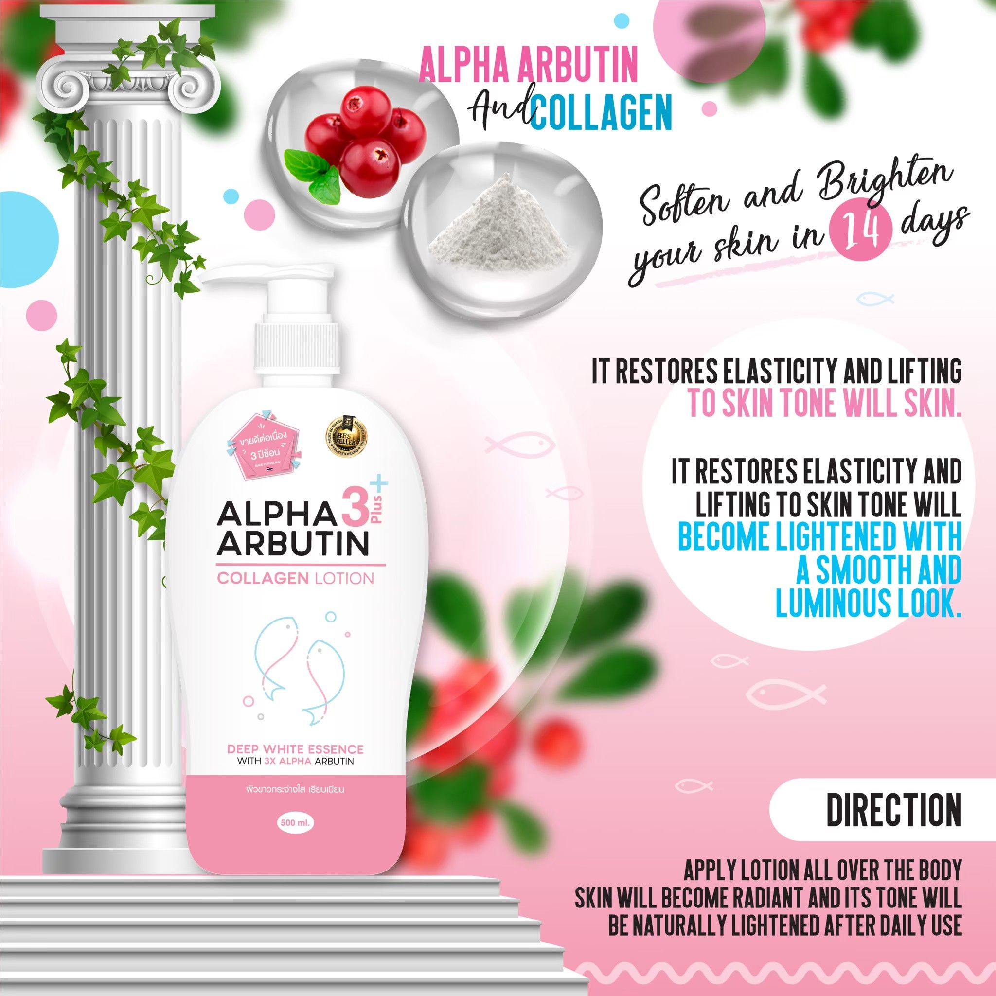 PRECIOUS SKIN Alpha Arbutin 3 Plus Collagen Body Lotion_8