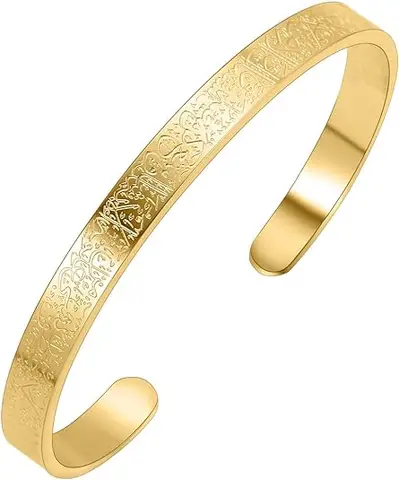 Bracelet ayatul kourousi_2