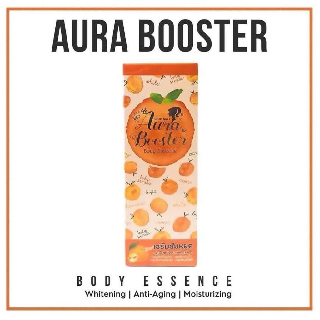 SHOW NAII Aura Booster Body Essence_0