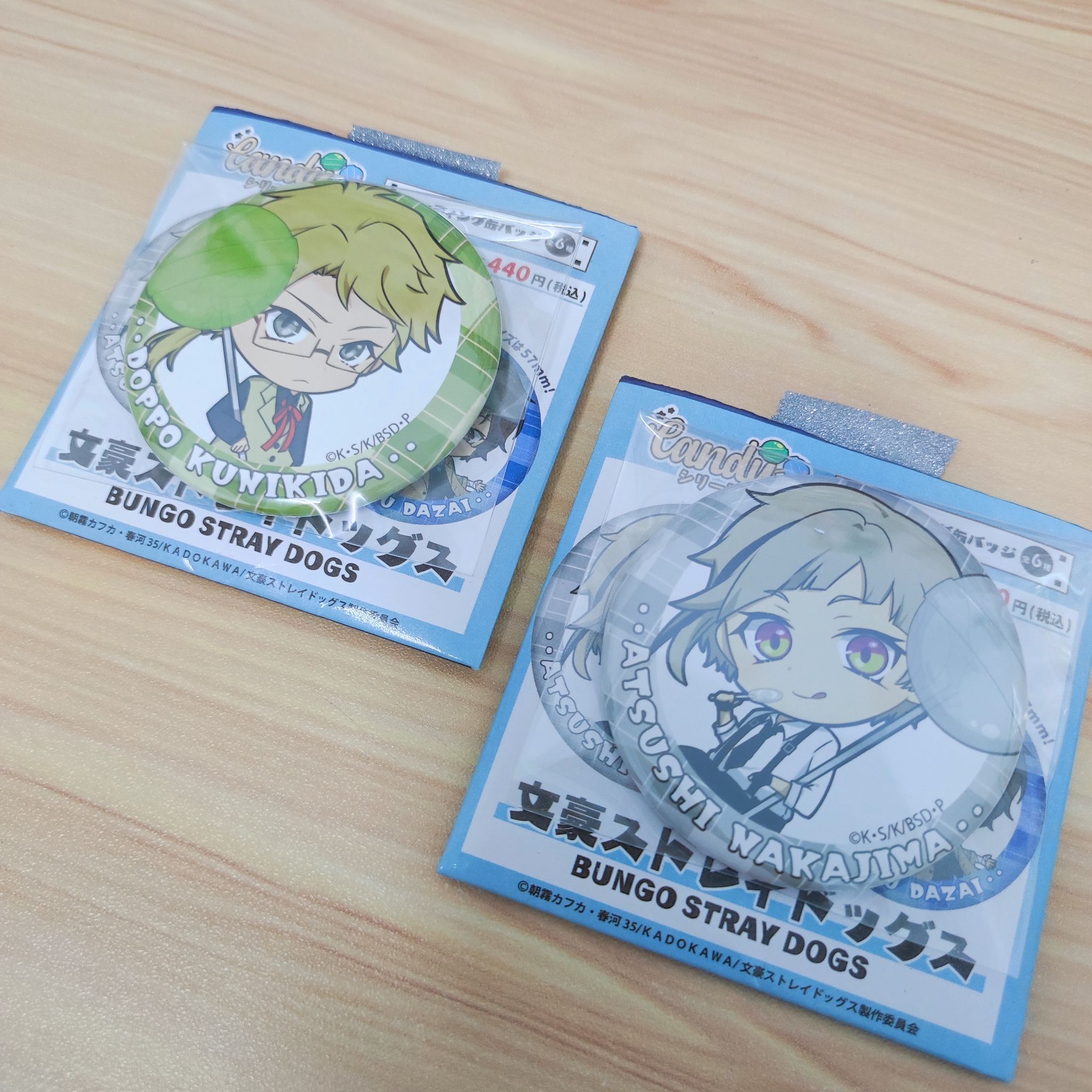 Bungo Stray Dogs Official Badge - Candy Series_0