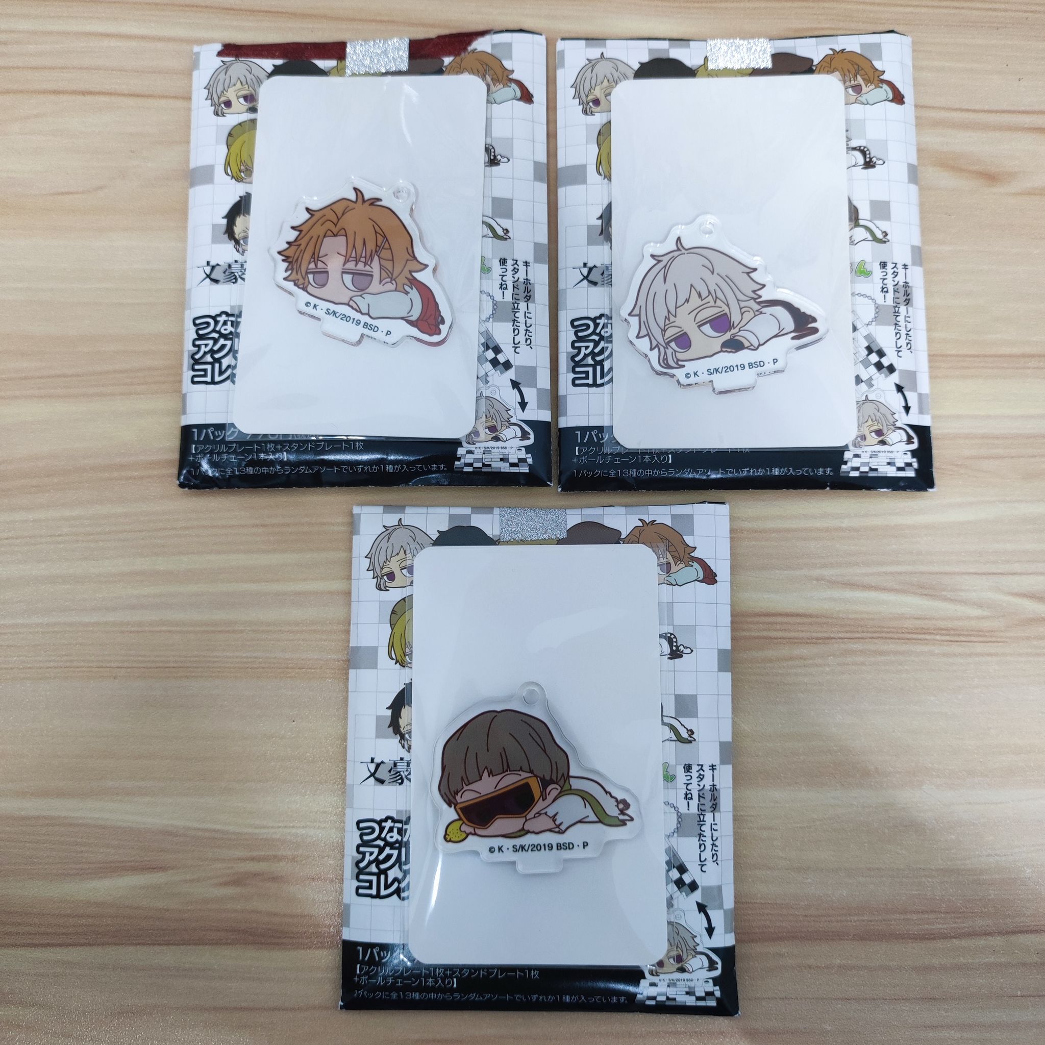 Bungo Stray Dogs Official Keychain Standee - Chibi Sleepy Head_0