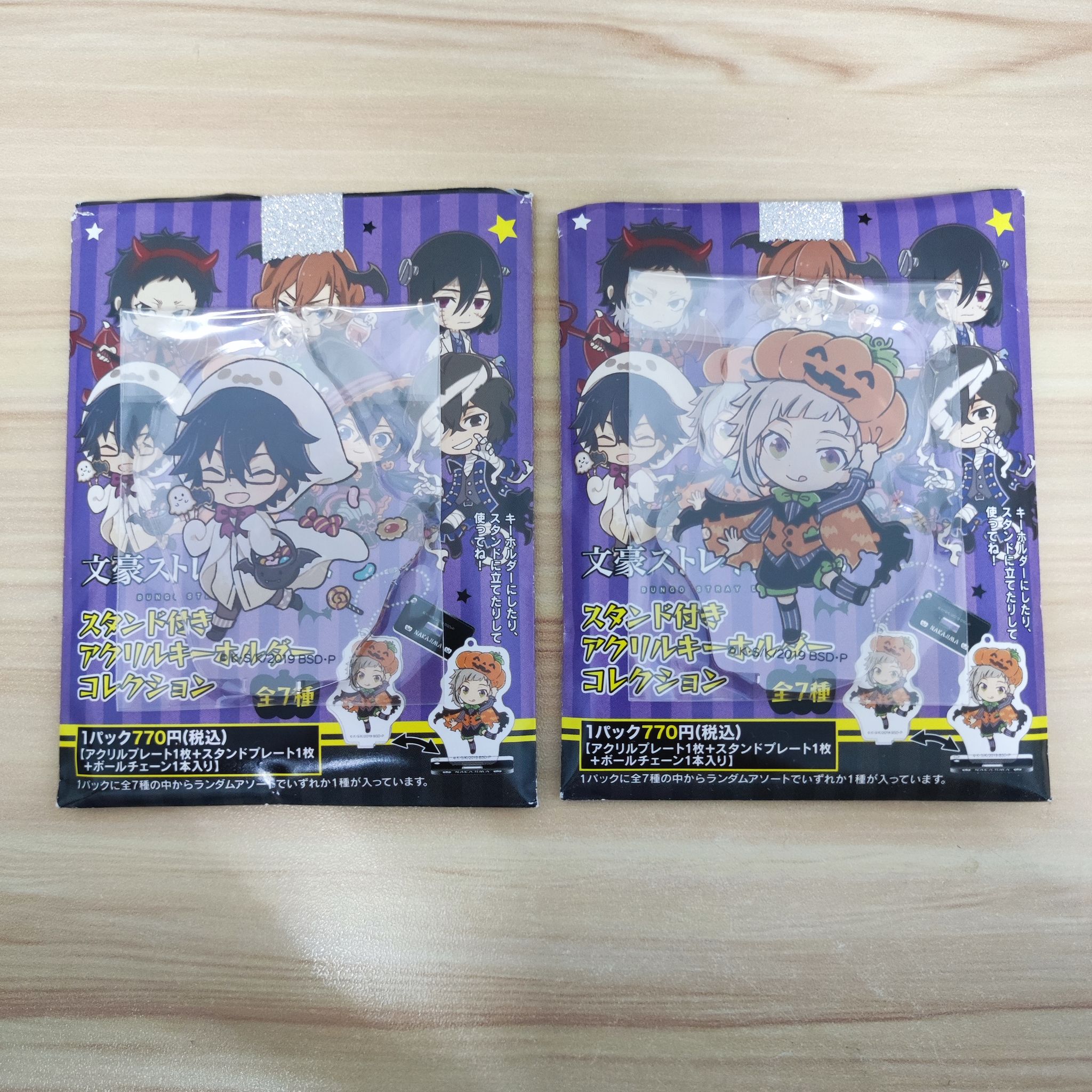 Bungo Stray Dogs Official Acrylic Keychain Standee - Halloween_0