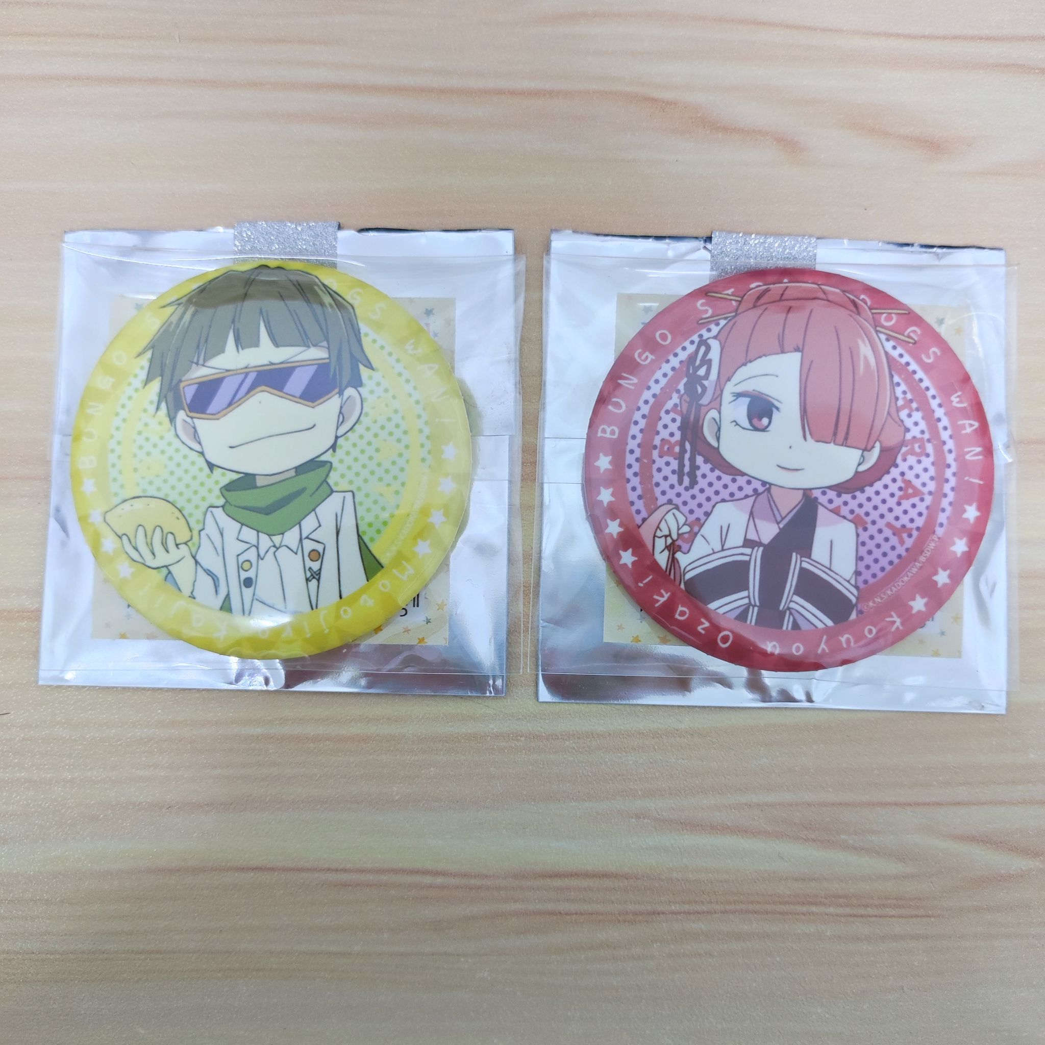 Bungo Stray Dogs Official Badge - Character Series_0