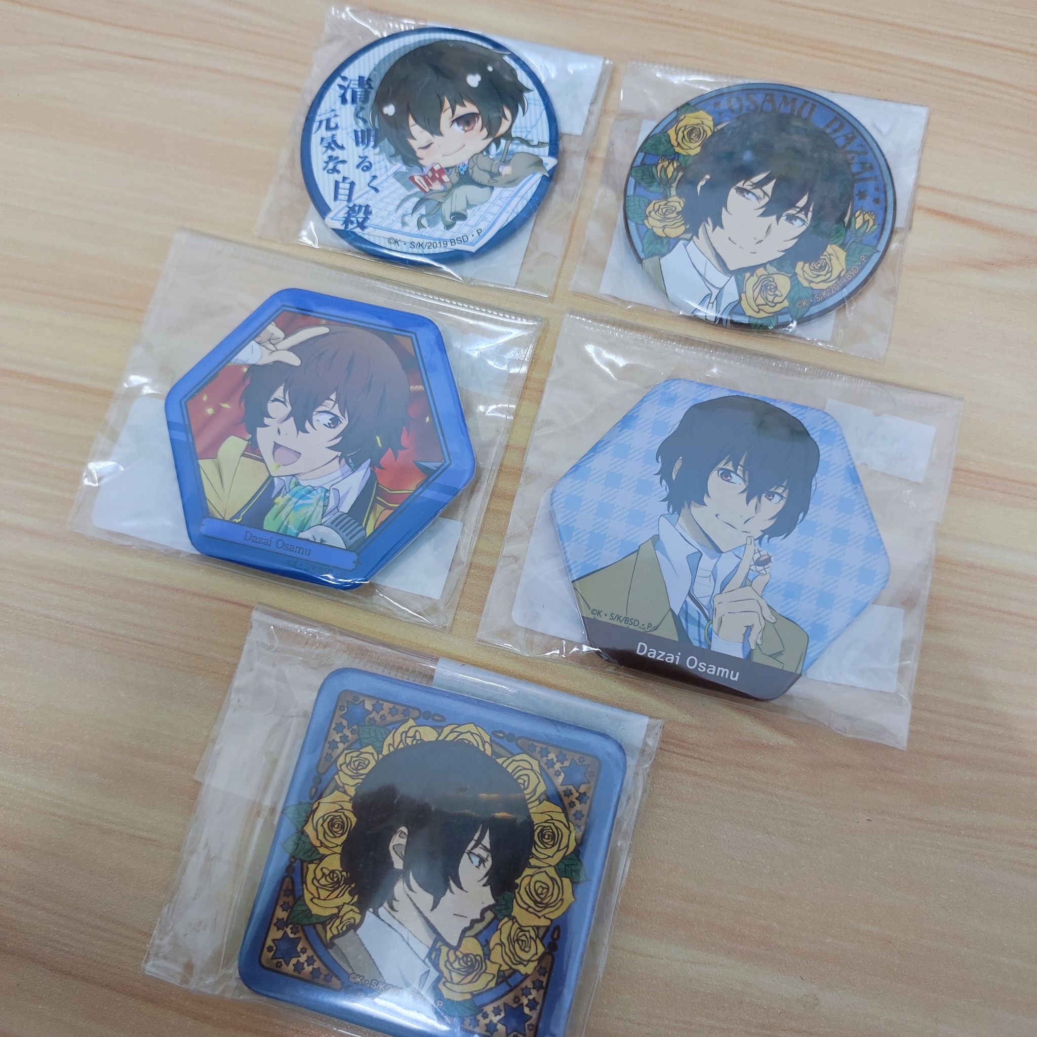 Bungo Stray Dogs Official Badge - Dazai_0